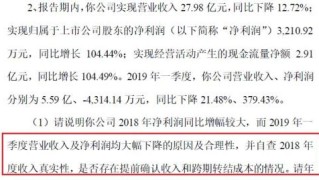 6686体育平台- 贝内文托冲超失败，高层承诺加大投入  